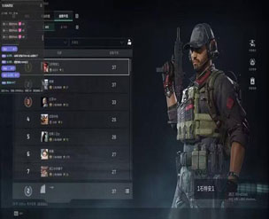 地狱犬直装v5.1.0